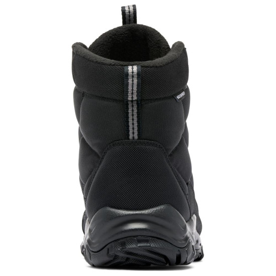 Columbia Firecamp™ Boot